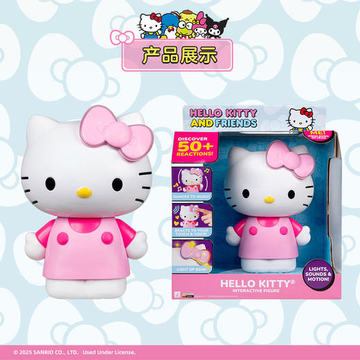 Jazwares 5英寸HELLO KITTY 粉萌互动公仔JAZCHKT0163 商品图0