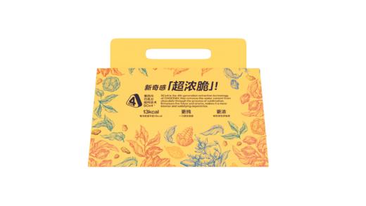 鲜萃黑巧可可奇旅巧克力制品礼盒 （牛奶x4+麦香x3+黎麦x3） 商品图3