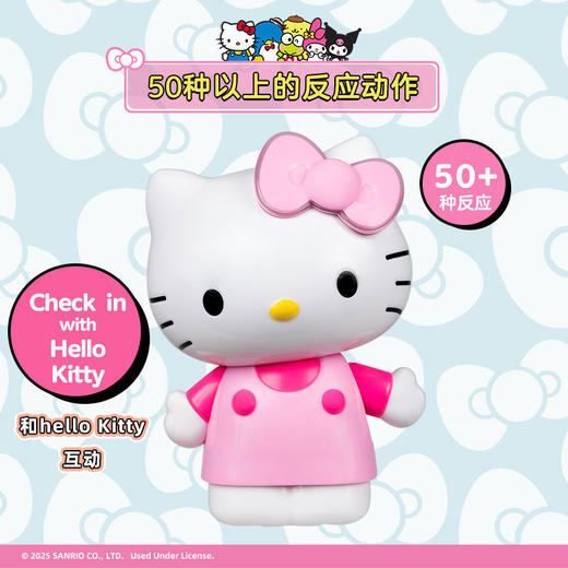 Jazwares 5英寸HELLO KITTY 粉萌互动公仔JAZCHKT0163 商品图2