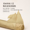 正安·小直径温火力的温灸陈艾 条(15:1) 1.8cm*20cm*10支（升级版） 商品缩略图4