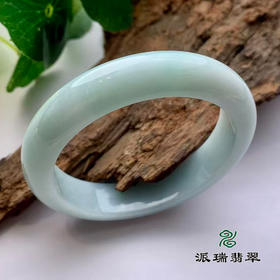 派瑞翡翠 翡翠手镯 糯种 浅绿