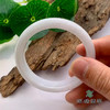 派瑞翡翠 翡翠手镯 糯种 无色 商品缩略图3