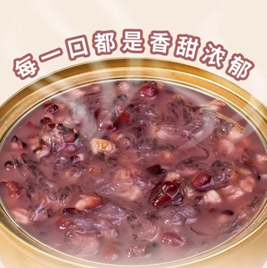 spp 十二夏天燕窝粥黑米牛奶口味 商品图3