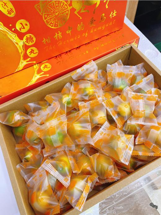 脆蜜金柑（金桔）一箱 商品图1