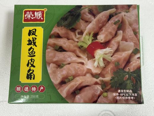【新品尝鲜】荣顺凤城鱼皮角350G 商品图2