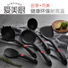 食品级硅胶锅铲 耐高温厨具不伤锅一体加厚不粘锅专用 饭勺汤勺漏勺 商品缩略图2