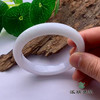 派瑞翡翠 翡翠手镯 糯种 白色 商品缩略图3
