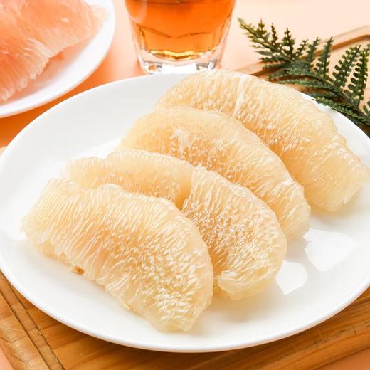 白柚净肉300g/份 商品图0