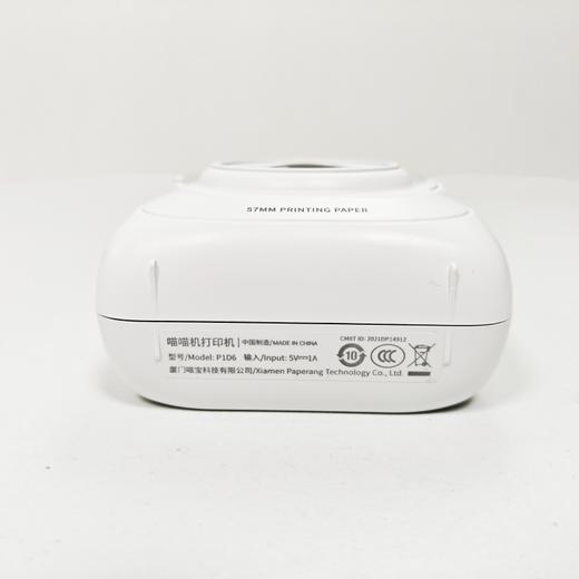 作业帮喵喵机初中生学习专用迷你便携错题免抄神器蓝牙高清打印机 商品图4