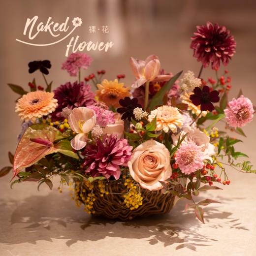 「一篮丰收，一揽花季」鲜花野餐篮花礼 商品图0