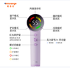橙色云智能高速吹风机 （等离子款）H8P 商品缩略图2