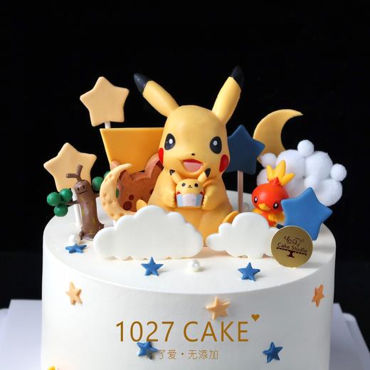 1027CAKE | 宠物小精灵  主题蛋糕 皮卡丘 商品图2