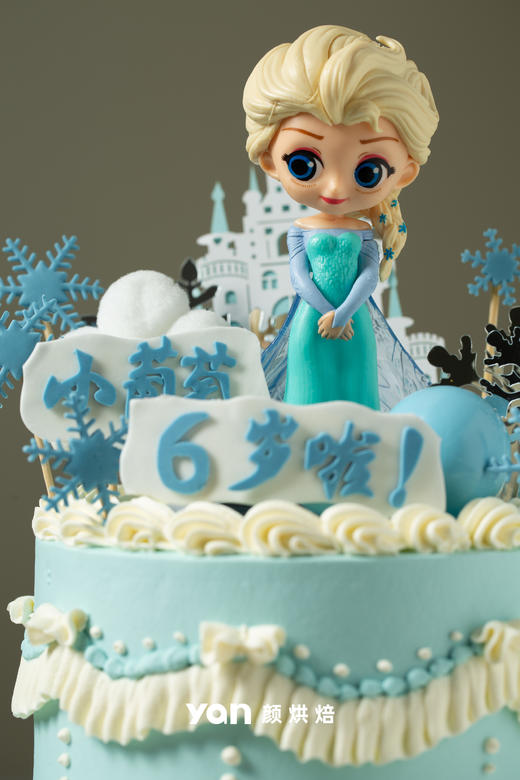 冰雪奇缘—爱莎（翻糖名牌）） 商品图1