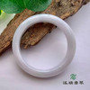 派瑞翡翠 翡翠手镯 糯种 浅绿 商品缩略图1
