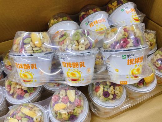 蒙牛搅拌酪乳三盒 商品图1