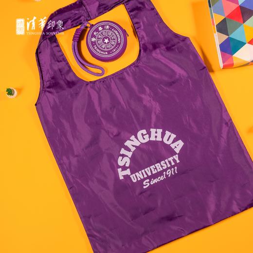 清华文创多功能校徽硅胶包 商品图0