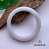 派瑞翡翠 翡翠手镯 糯种 浅绿 商品缩略图1