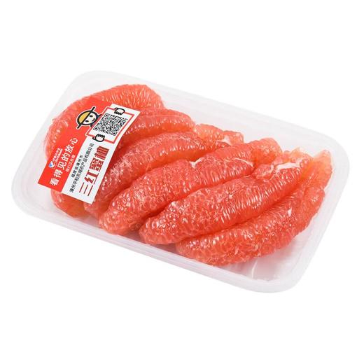 红心蜜柚（净肉）300g/份 商品图1