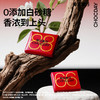 每日黑巧发发顺意礼盒（黑巧克力） 商品缩略图3