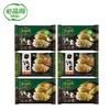 必品阁饺皇390g*6【韭菜*2+烤肉*2+玉米*2】 商品缩略图0