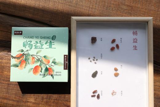 【畅益果】 每天噗噗好通畅~ 商品图2