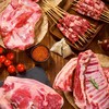 宁夏盐池滩羊礼盒*皇品家福礼盒 商品缩略图7