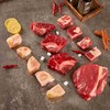宁夏原切黄牛肉礼盒*牛牛报喜礼盒 商品缩略图5
