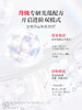 SK-II 全新光子小灯泡 美白祛斑淡斑精华液（国际版/本土版） 商品缩略图1