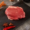 宁夏原切黄牛肉礼盒*牛运亨通礼盒 商品缩略图6