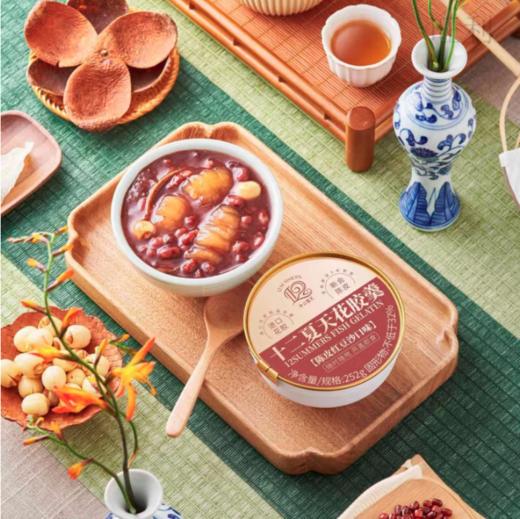 spp 十二夏天花胶羹陈皮红豆沙口味 商品图1