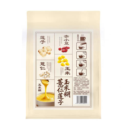 薏仁莲子玉米糊 560g 商品图1
