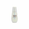 SK-II 全新光子小灯泡 美白祛斑淡斑精华液（国际版/本土版） 商品缩略图0