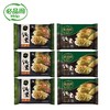 必品阁饺皇390g*6【烤肉*3+玉米*3】 商品缩略图2