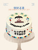 蛋糕定制—發財老爸 商品缩略图0