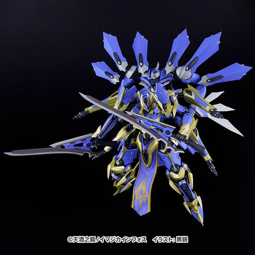 【GSC预售定金】MODEROID DX-SCALE 祸津斑鸠 骑士＆魔法(原作版) 商品图3