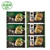 必品阁饺皇390g*6【韭菜*3+烤肉*3】 商品缩略图2