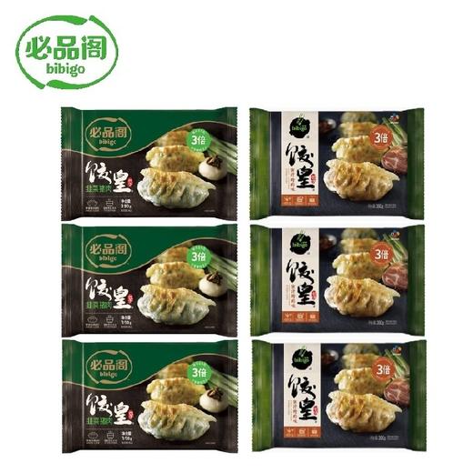 必品阁饺皇390g*6【韭菜*3+烤肉*3】 商品图2