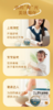 spp 十二夏天谷物碗水牛奶口味礼盒 商品缩略图4