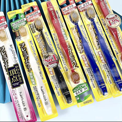 惠百施成人软毛牙刷-50号 商品图0