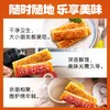 必品阁脆皮年糕346g*2【经典甜辣】 商品缩略图2