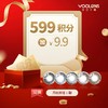 599积分+9.9元月抛一副 商品缩略图0