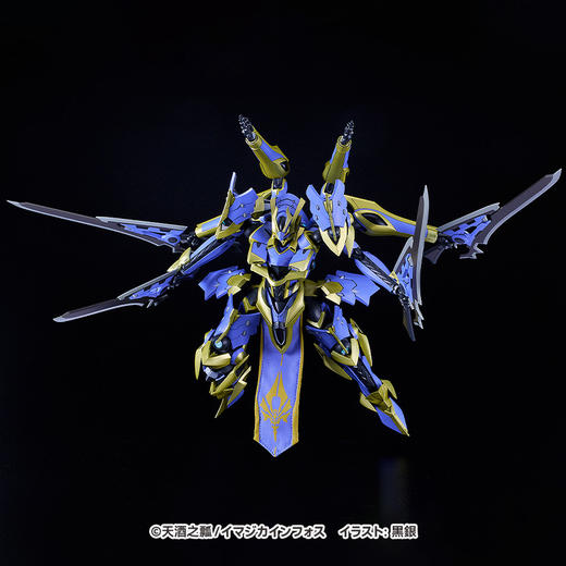 【GSC预售定金】MODEROID DX-SCALE 斑鸠（原作版）附特典 商品图1