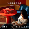 HYM/嘿哟 LUMIS黑胶唱机（随机赠送唱片） 商品缩略图1