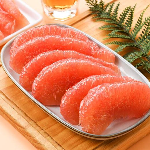 红心蜜柚（净肉）300g/份 商品图0