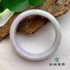 派瑞翡翠 翡翠手镯 糯种 浅紫 商品缩略图1