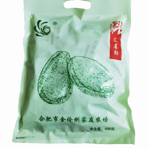 金伶俐瓜蒌籽498g 商品图0