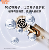 橙色云迷你折叠吹风机H16 商品缩略图3