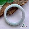 派瑞翡翠 翡翠手镯 糯种 浅绿 商品缩略图1