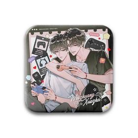 伪装学渣 同居游戏 方形徽章 吧唧 耽美 国谷