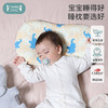 【79元起】ibaby×outlast太空科技恒温新生代植物基云感绵零压枕 商品缩略图0